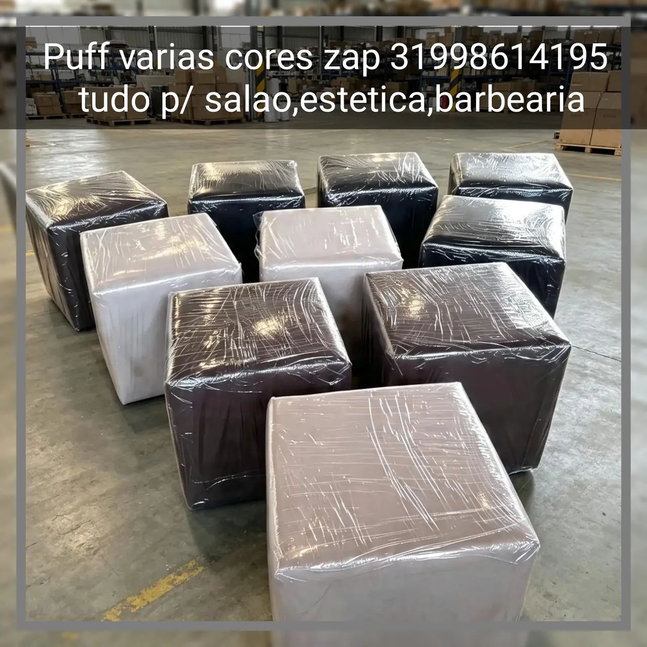 puff grande 42x42 oferta