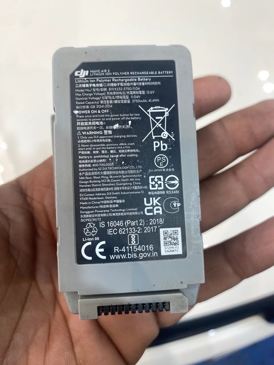 Bateria  Dji mavic air 2    (80 ciclos ) - Foto 3