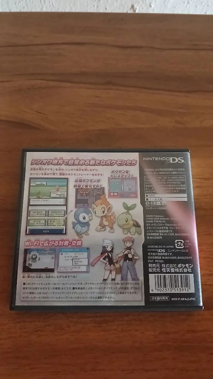 Pokémon Pearl JPN - Foto 3