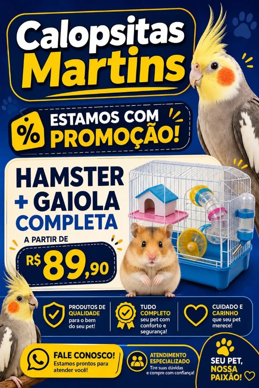 Hamster 