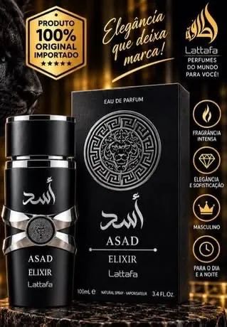 Perfume Asad Elixir Perfume Masculino Lattafa Eau de Parfum 100ml