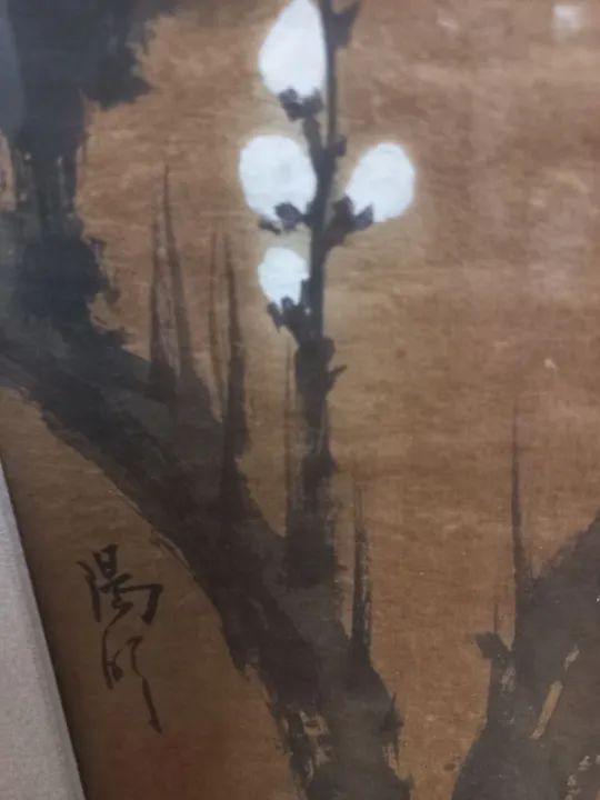  2 Quadro antigo pintura chinesa papel cortiça  - Foto 6