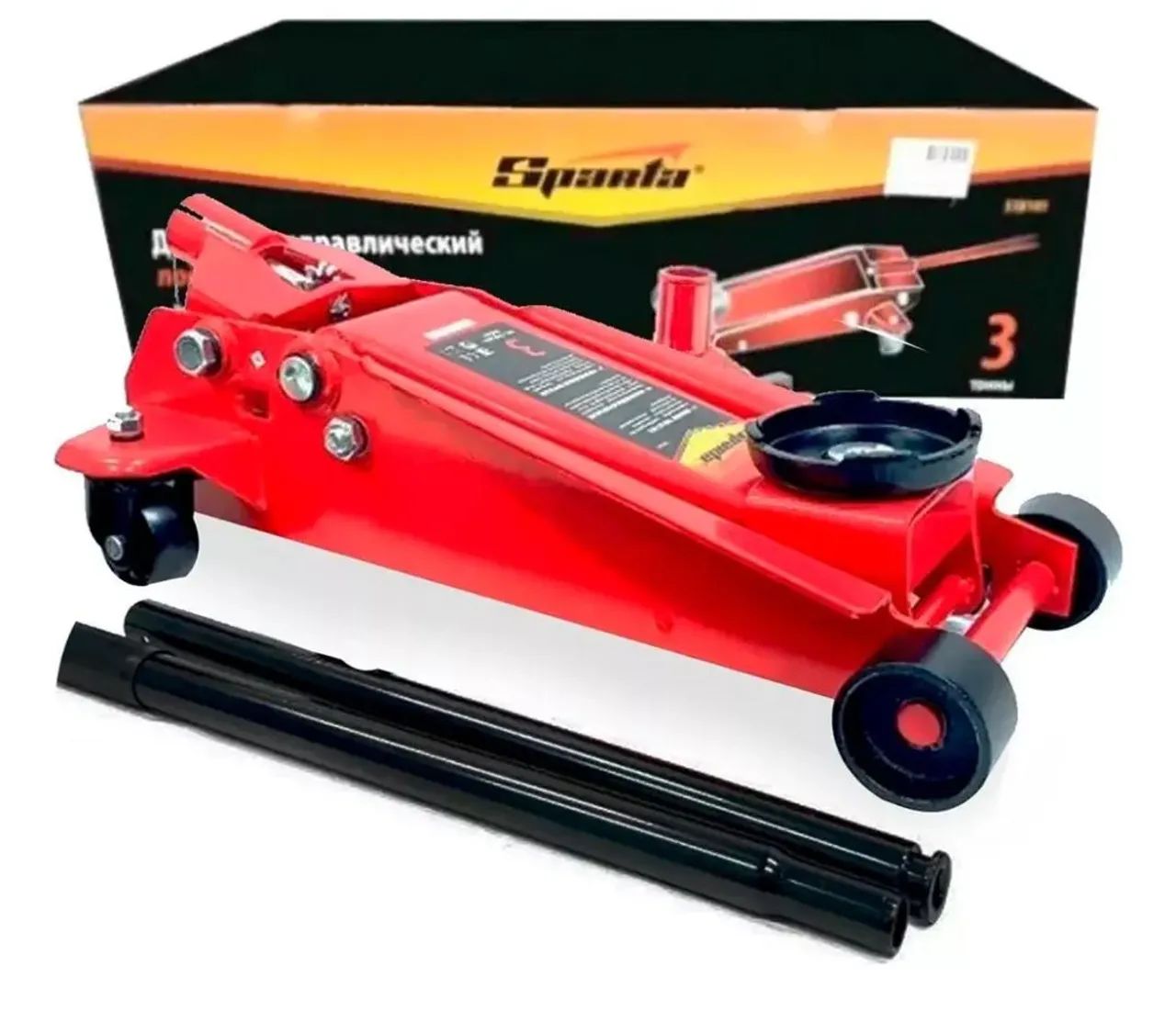 Macaco hidráulico Jacaré de 3 Toneladas - Ideal para Troca de Pneus