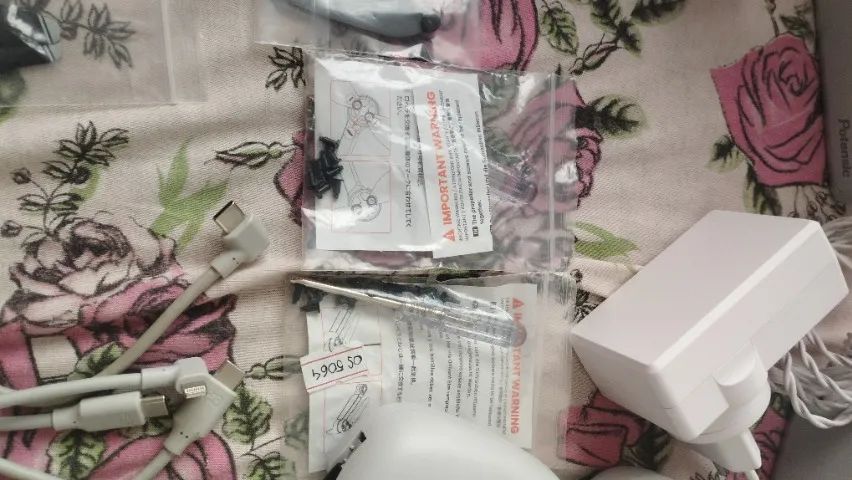 Drone Potensic atom 64303755650947123