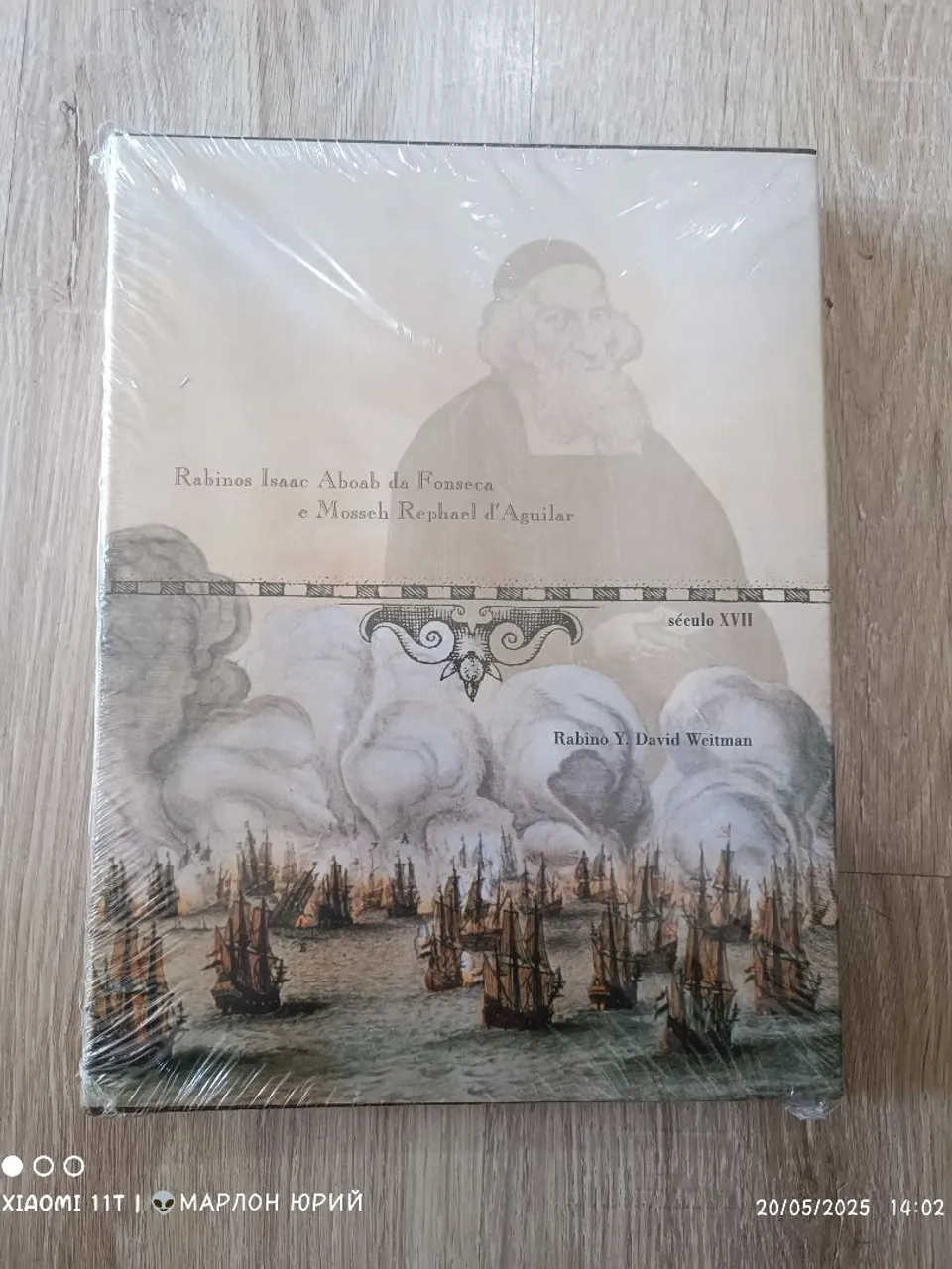 Rabinos Isaac Aboab da Fonseca e Mosseh Rephael d'Aguilar