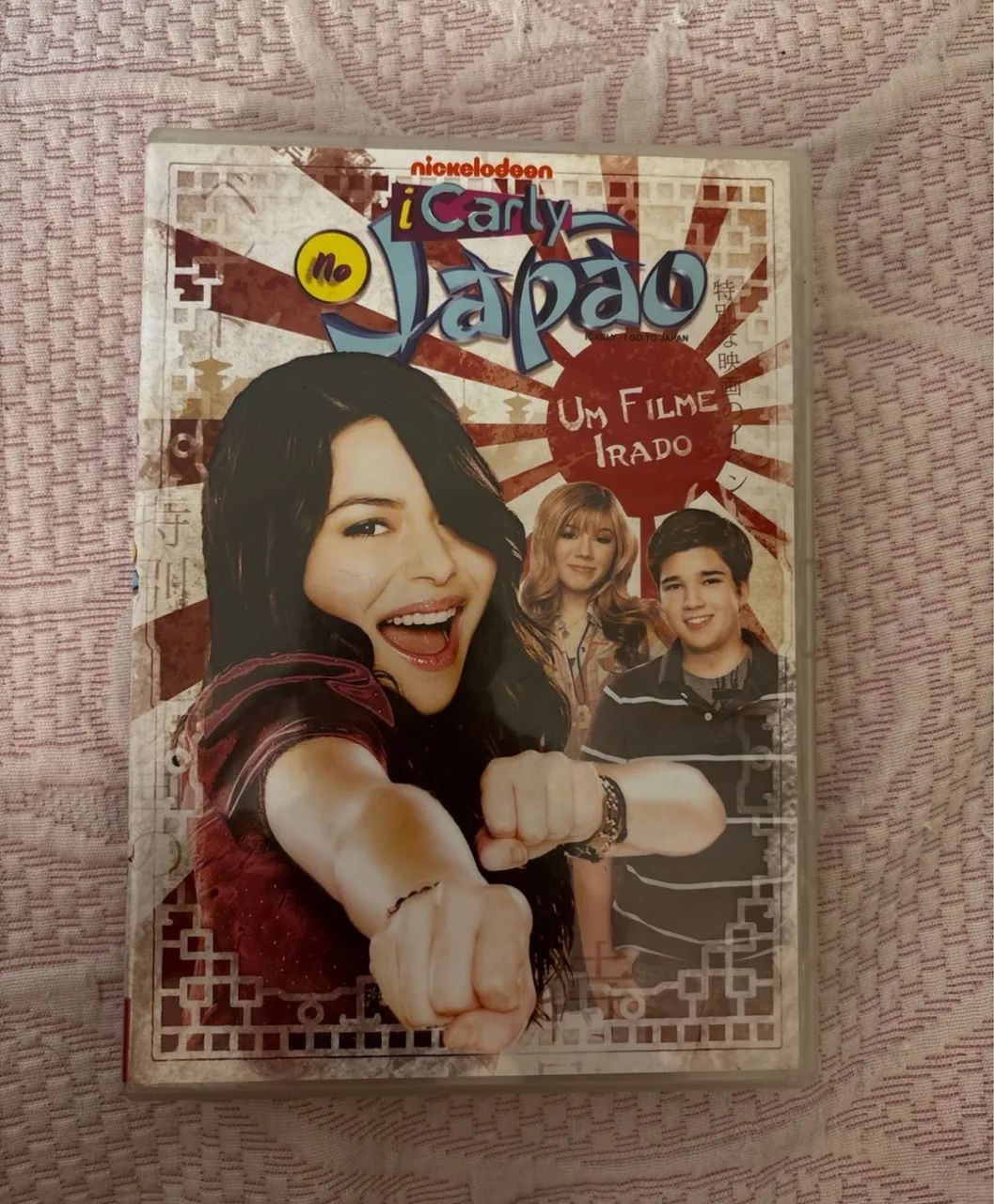 dvd icarly no japão - Foto 2
