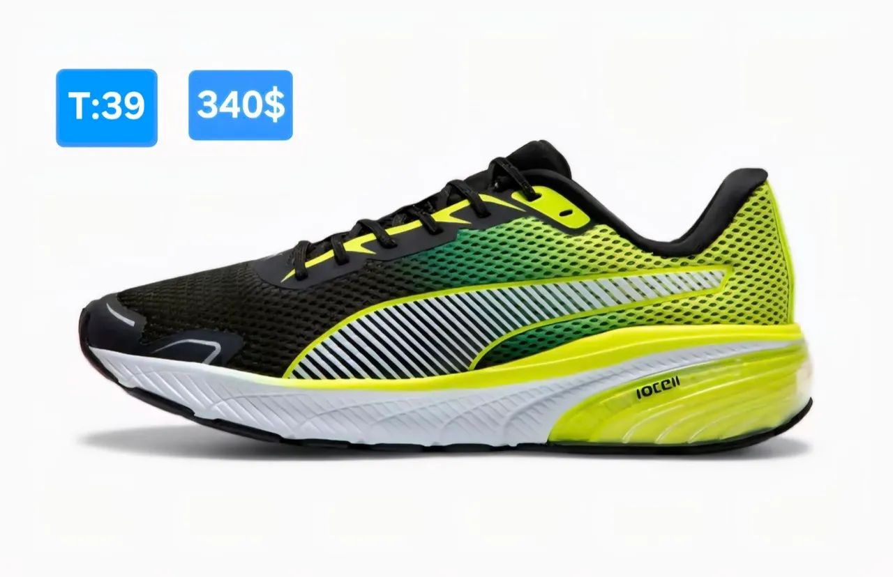 Tênis da Puma Cell Lightpulse original 