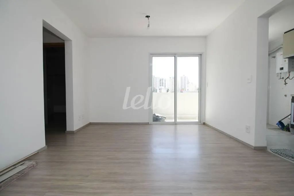 Apartamento 2 quartos para alugar no(a) Vila Bastos