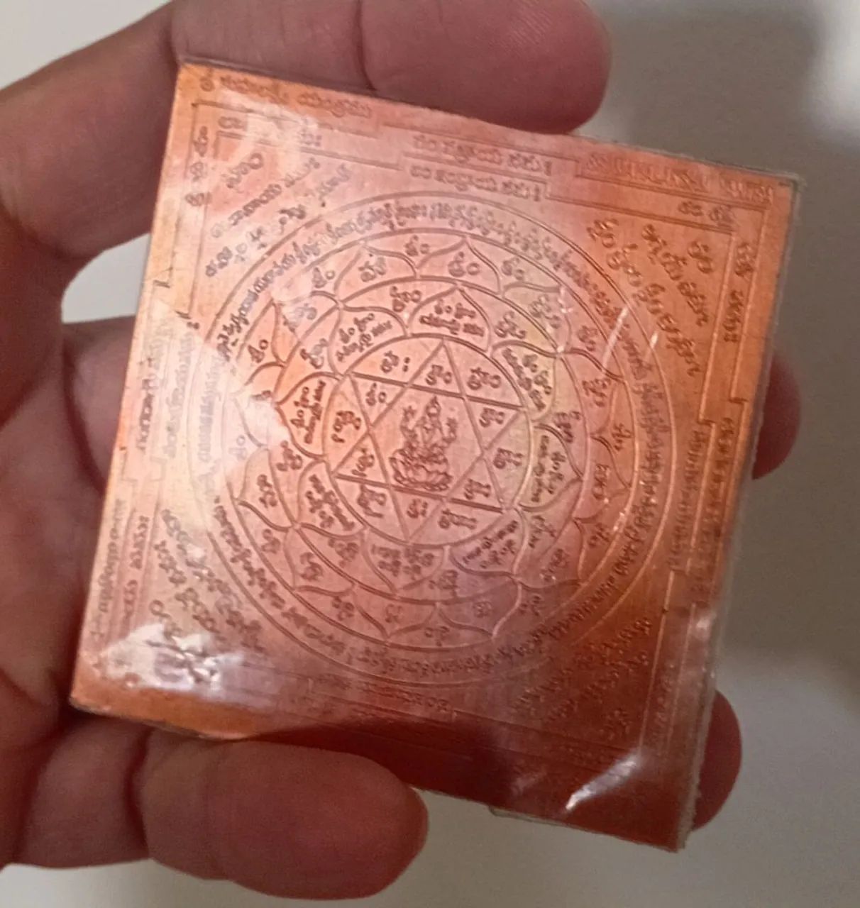 placa de cobre shri kuber yantra 7,6cm
