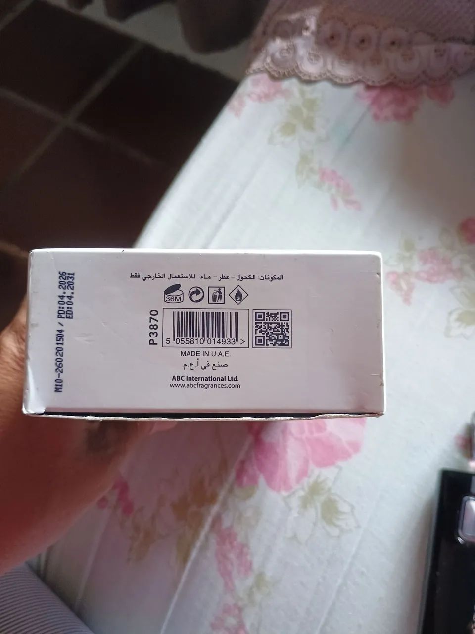Perfume Árabe Attar Al Wesal - Foto 3
