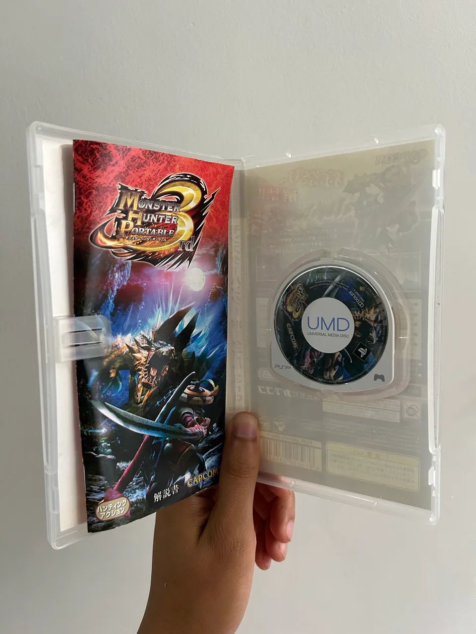 Monster Hunter Portable 3rd PSP - Foto 3