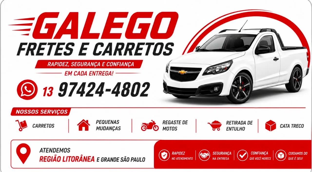Carretos  - Foto 2
