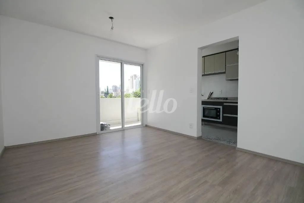 Apartamento 2 quartos para alugar no(a) Vila Bastos - Foto 2
