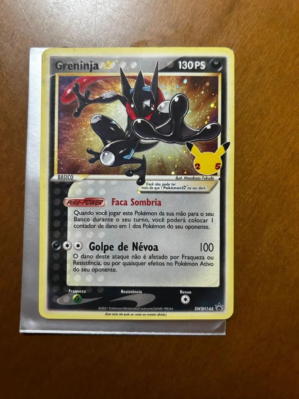 Greninja Shyni 