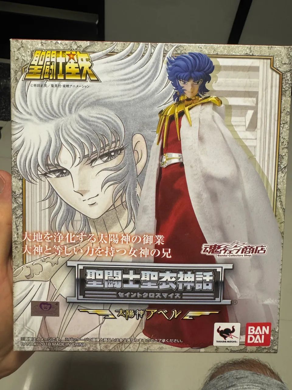 Cloth Myth Abel 1.0 Bandai