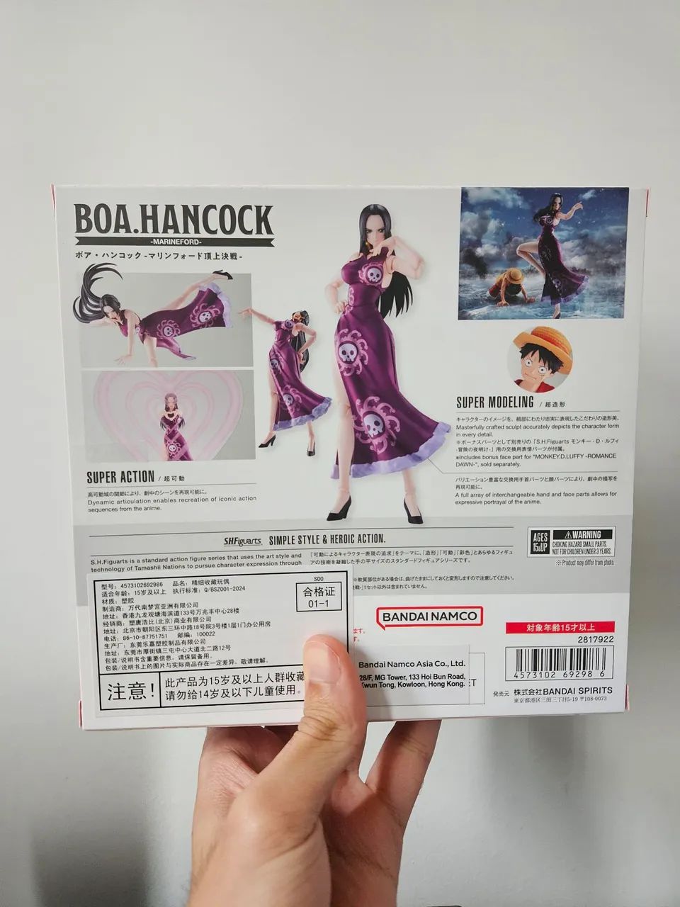 Boa hancock sh figuarts lacrada - Foto 2