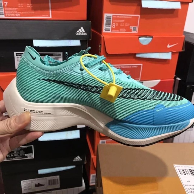 vaporfly next 2.0