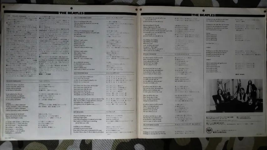 The Beatles - Yellow Submarine P1976 NM Com OBI Ed. Japão - Foto 3