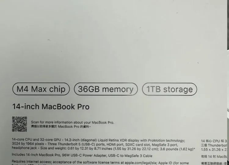 Macbook M4 Max 14Pol 36GB-1TB SSD  - Foto 3