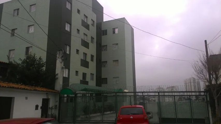 Foto - São Paulo - Jardim das Vertentes