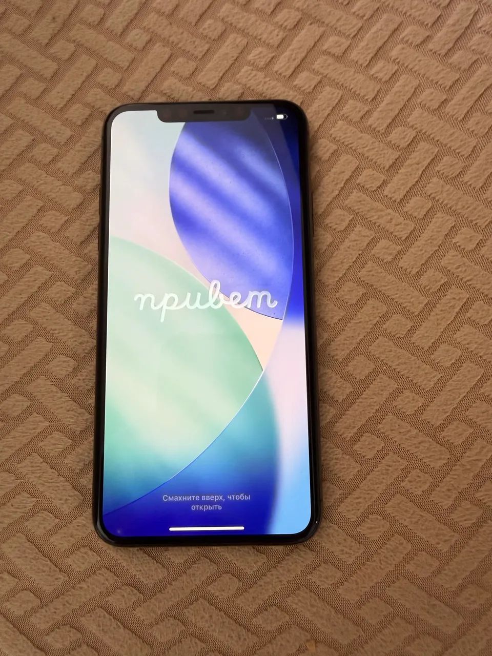Vende-se iPhone 11 Pro max  - Foto 2