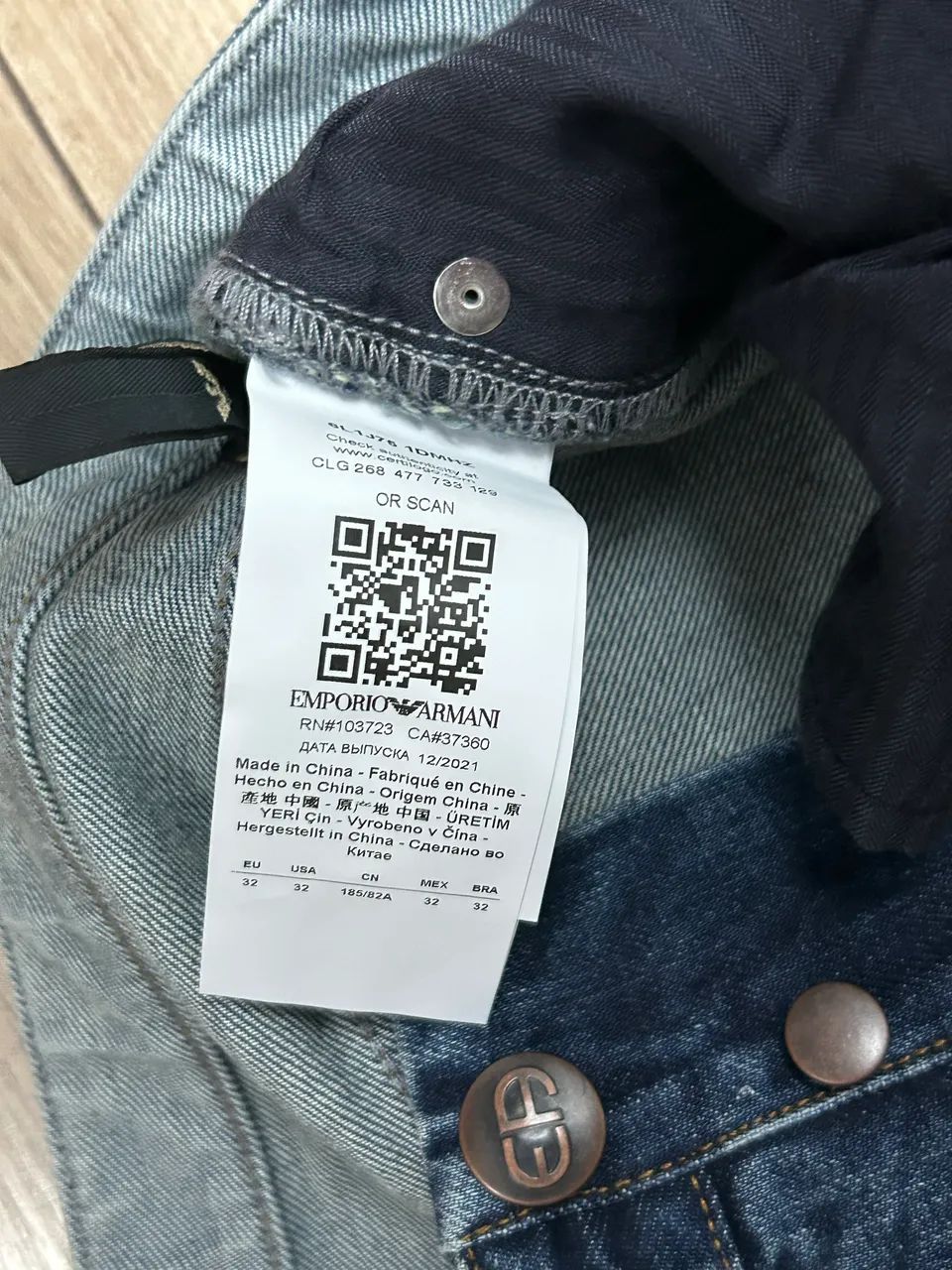 Calça Armani Exchange  - Foto 4