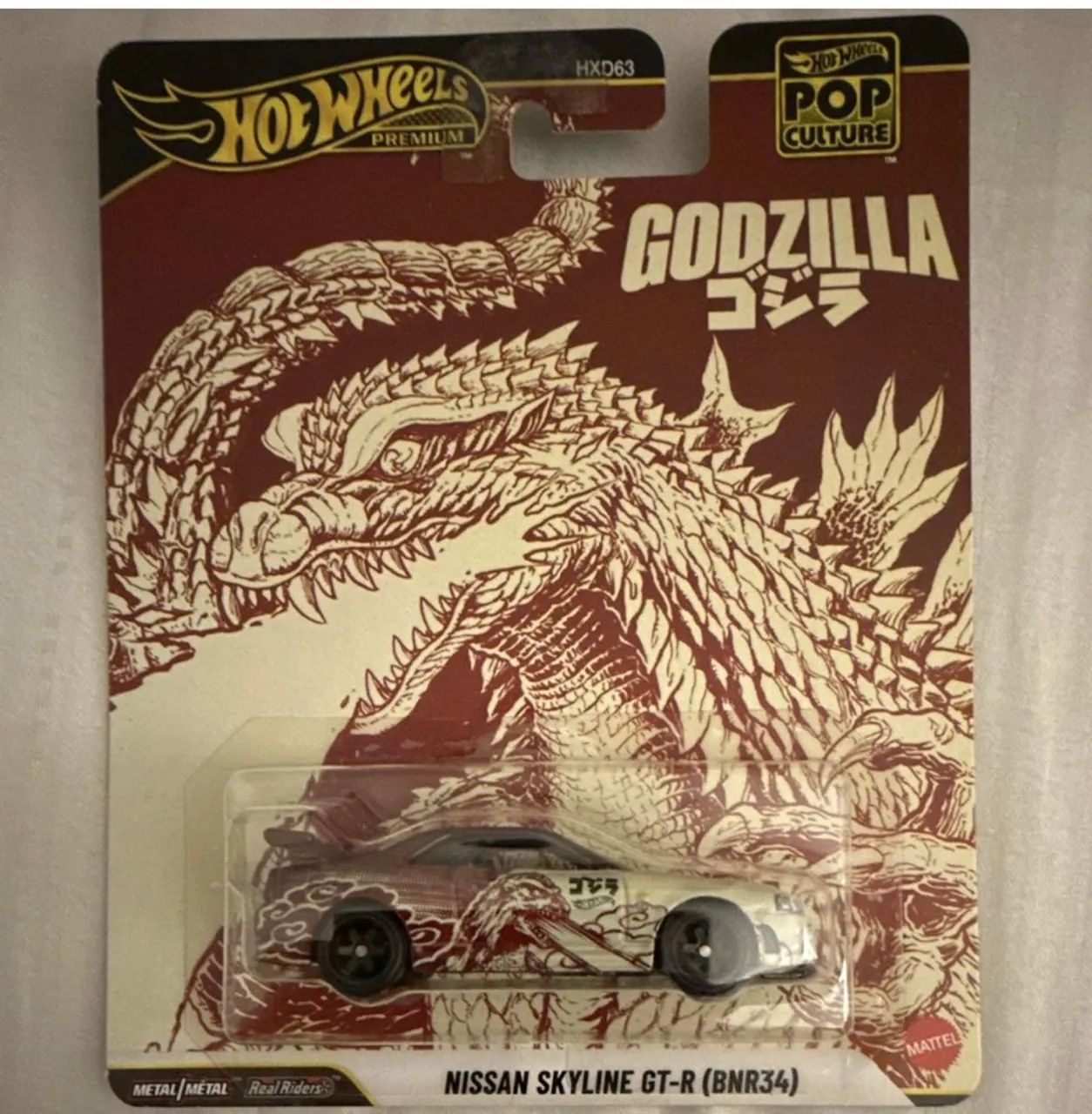 Hot Wheels Premium Pop Culture Godzilla Nissan Skyline GT-R BNR34