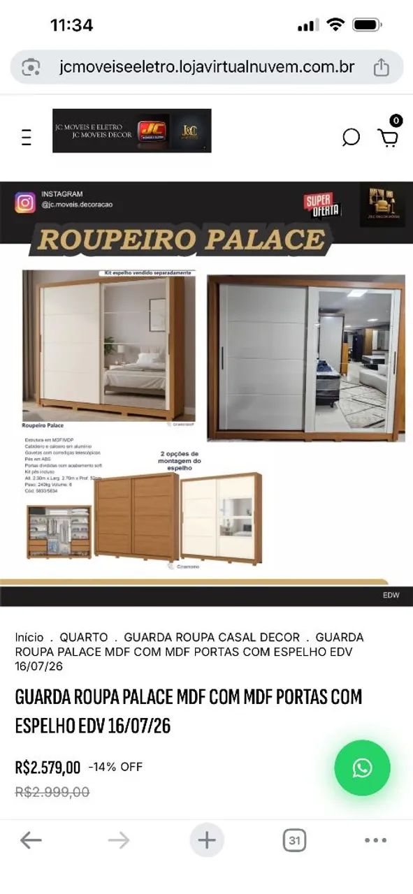ROUPEIRO PALACE MDF