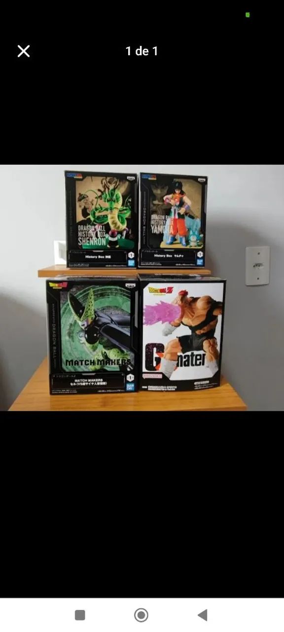 Dragon ball banpresto