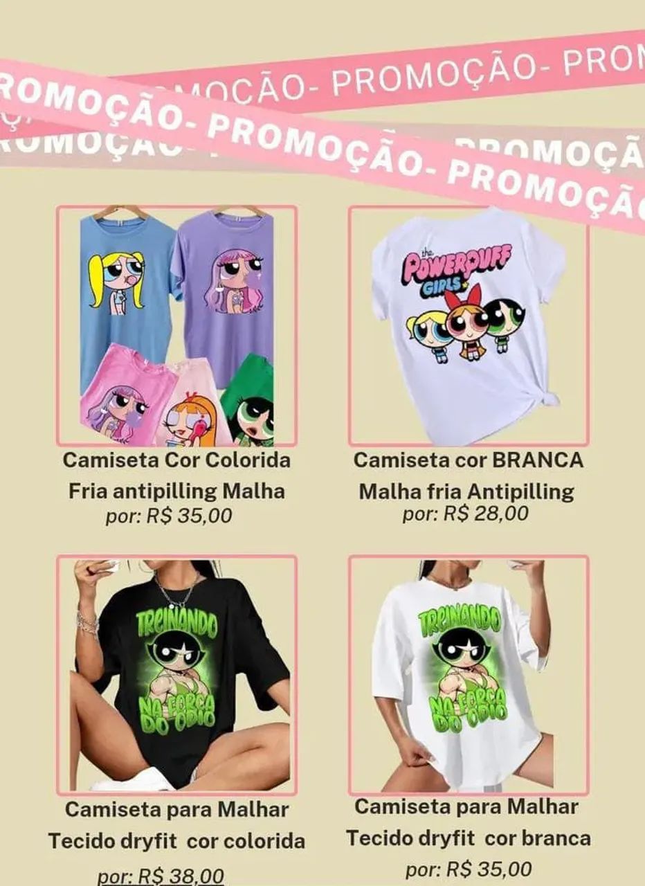 Camiseteria e gráfica rápida  - Foto 2