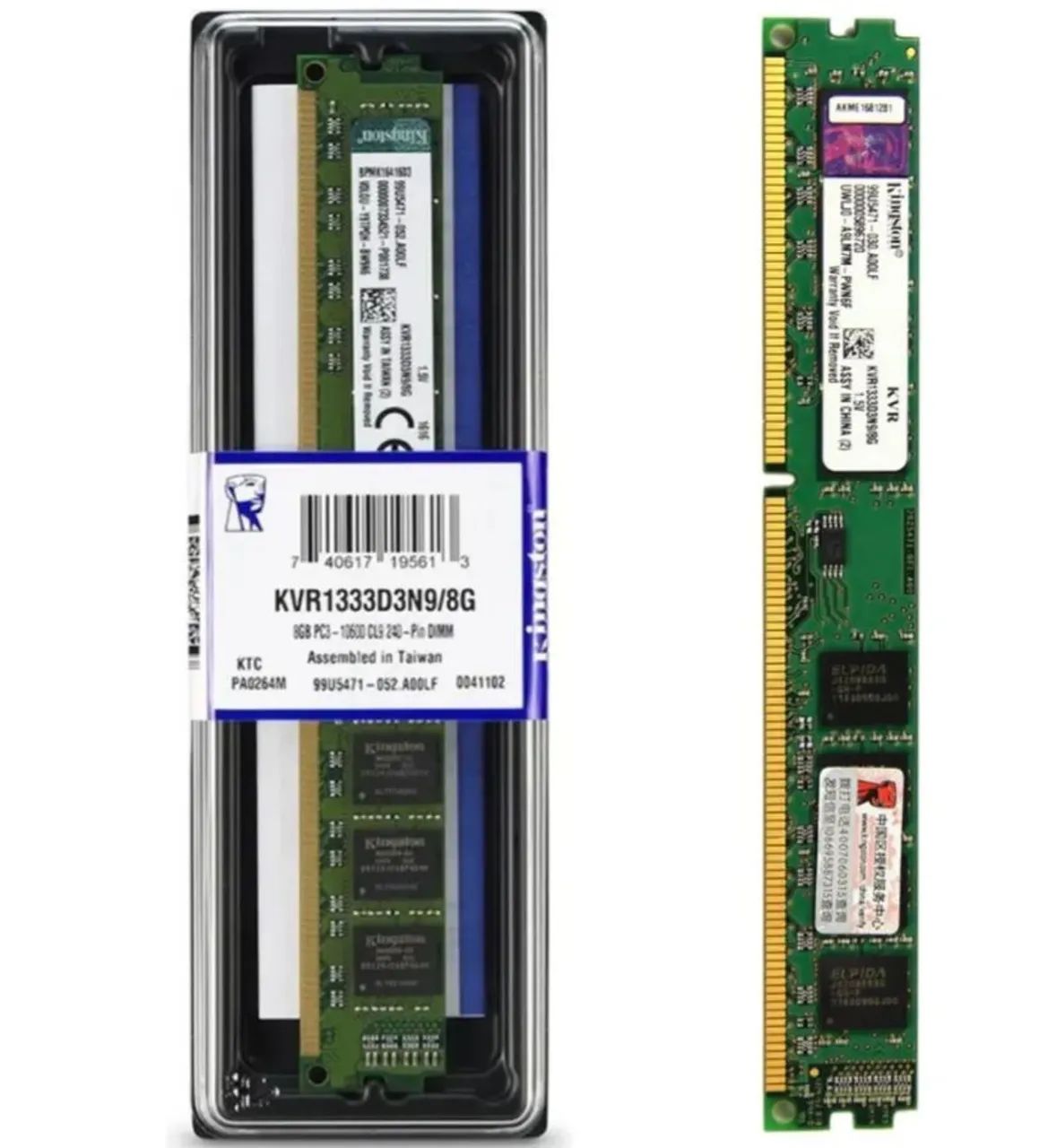 Memória DDR3 4Gb