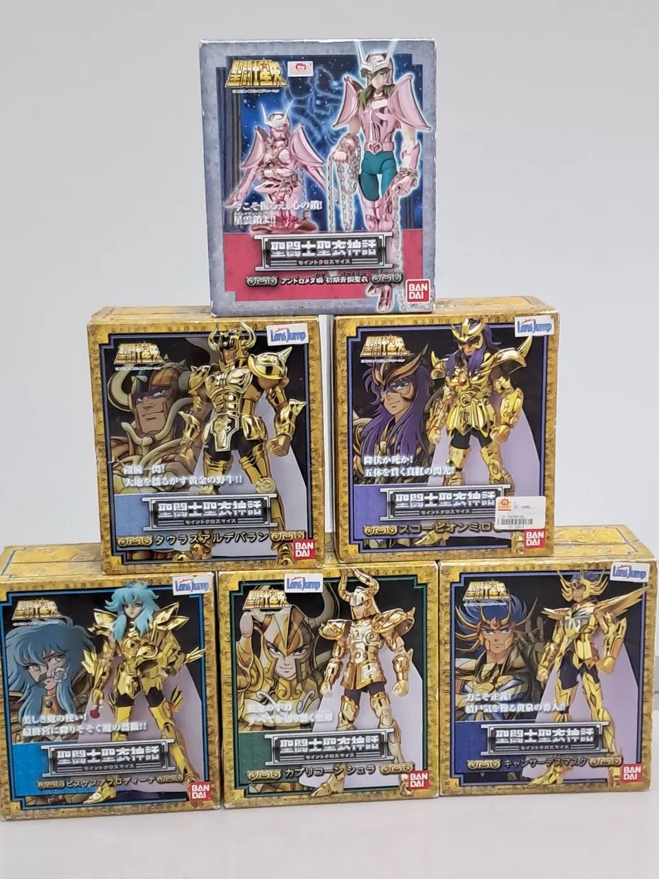 VENDO - Coleção Cavaleiros do Zodíaco Myth Cloth Original Bandai  *R$ 500,00  cada* - Foto 2