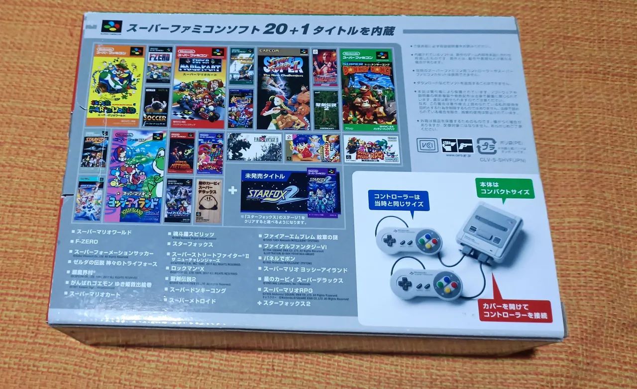 CONSOLE SNES MINI CLASSIC JAPONÊS (COM DETALHES) - Foto 3