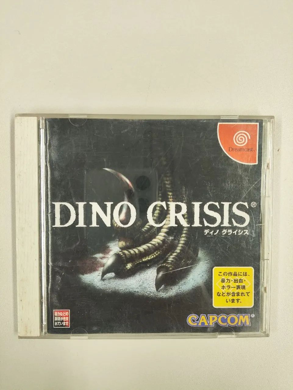 Dino Crisis - Jogos de Vídeo Game - Cristo Rei, Curitiba