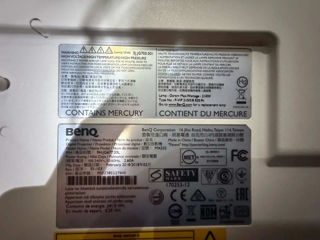 Projetor benq  - Foto 3