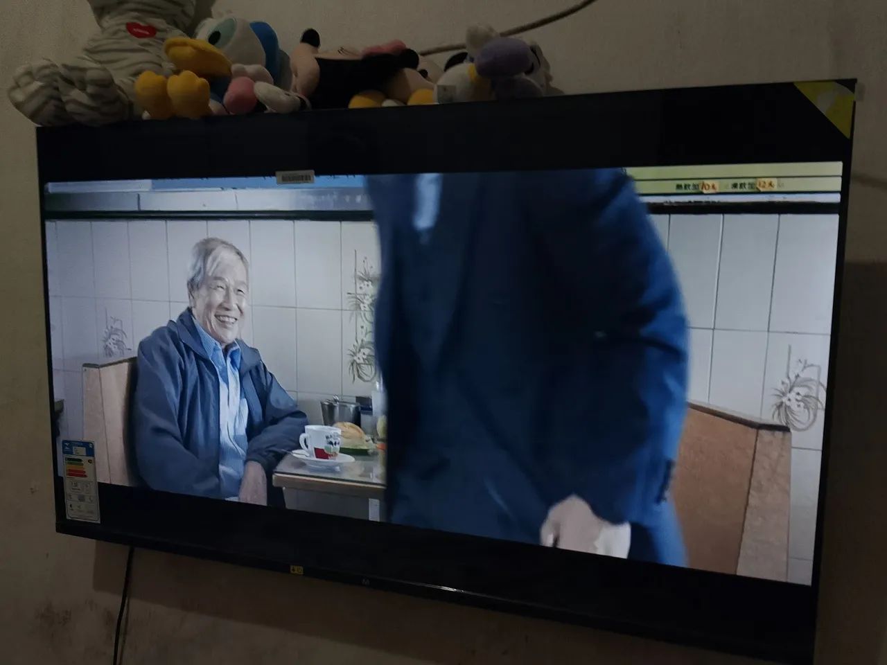 Smartv  Multi 43 Polegadas Novinha!!!! - Foto 4