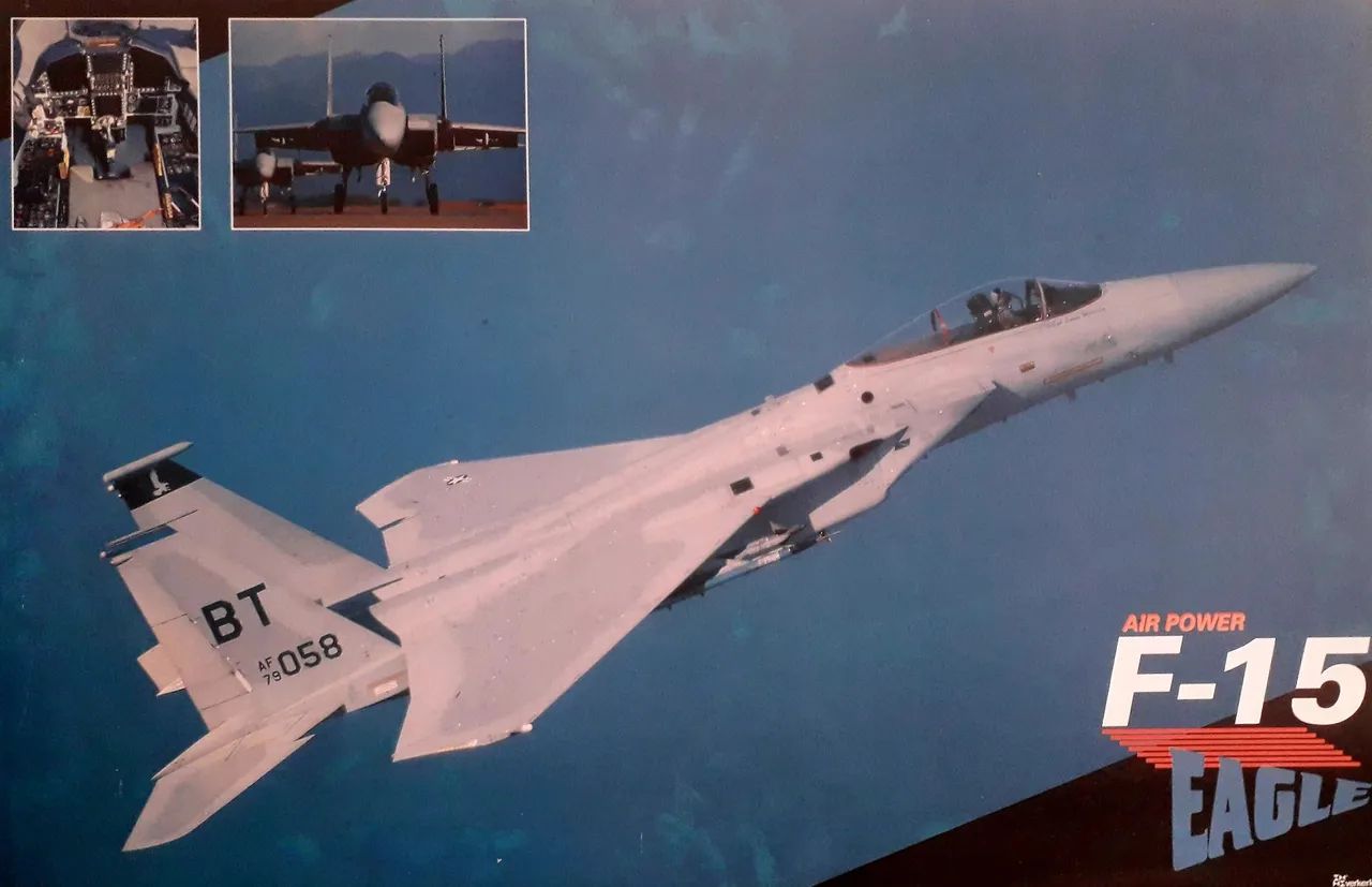 Quadro Pôster Emoldurado F-15 Eagle