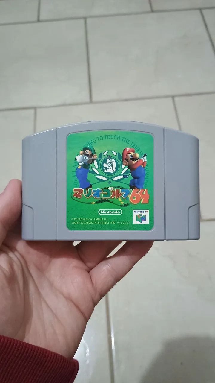 Nintendo 64 