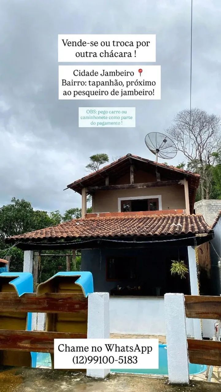 Foto - Jambeiro - 