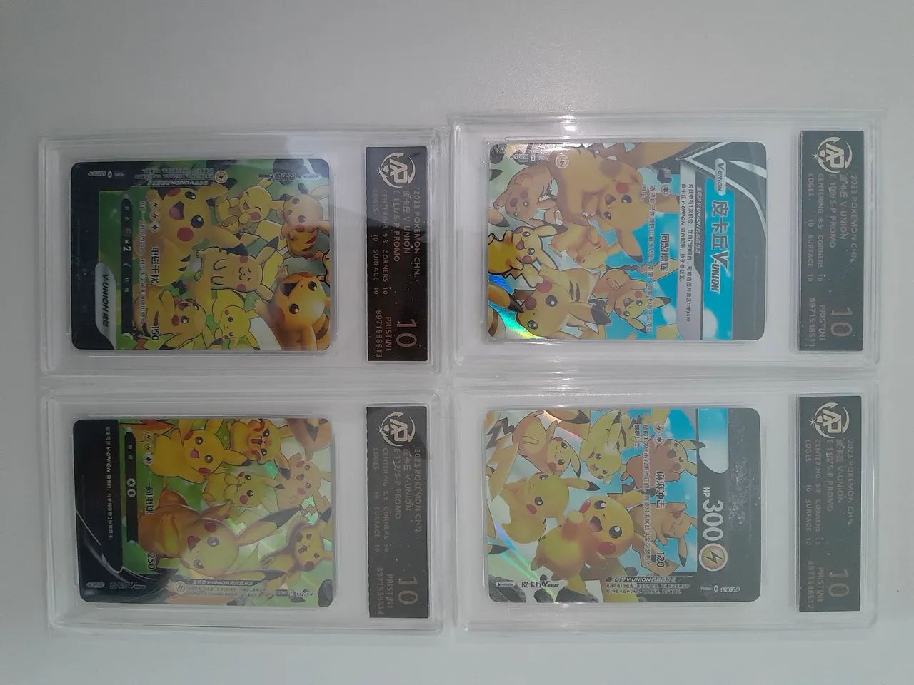 Carta pokemon Pikachu Celebrations 
