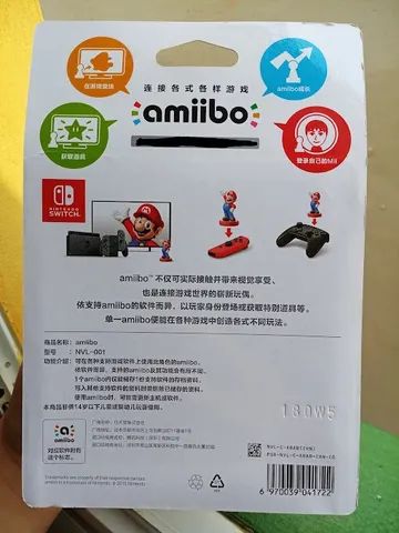 Amiibo Luigi Original Lacrado - Foto 4