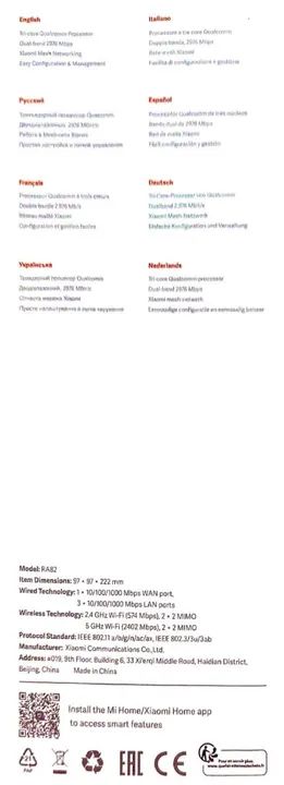 Roteador Xiaomi Mesh System AX3000 (1-pack). Versão Global - Foto 3