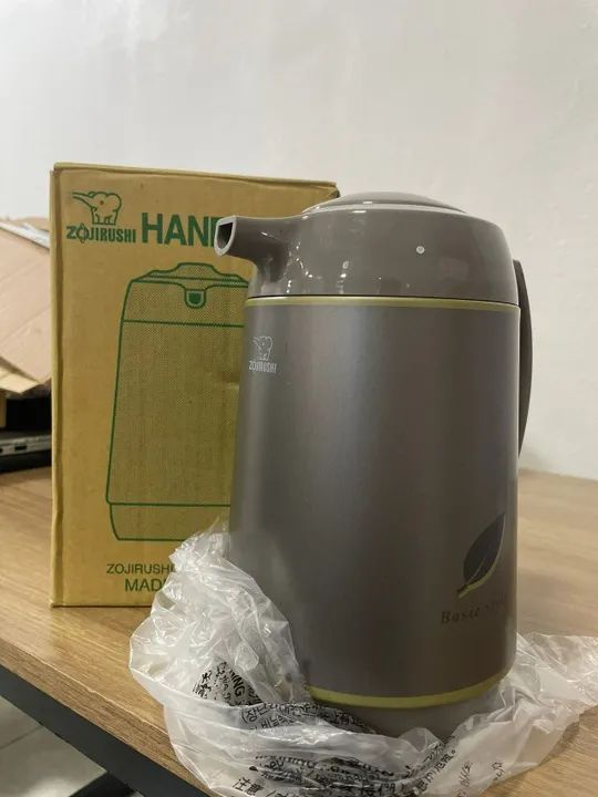 Garrafa Térmica Zojirushi 600ml Marrom AHGB06-TD