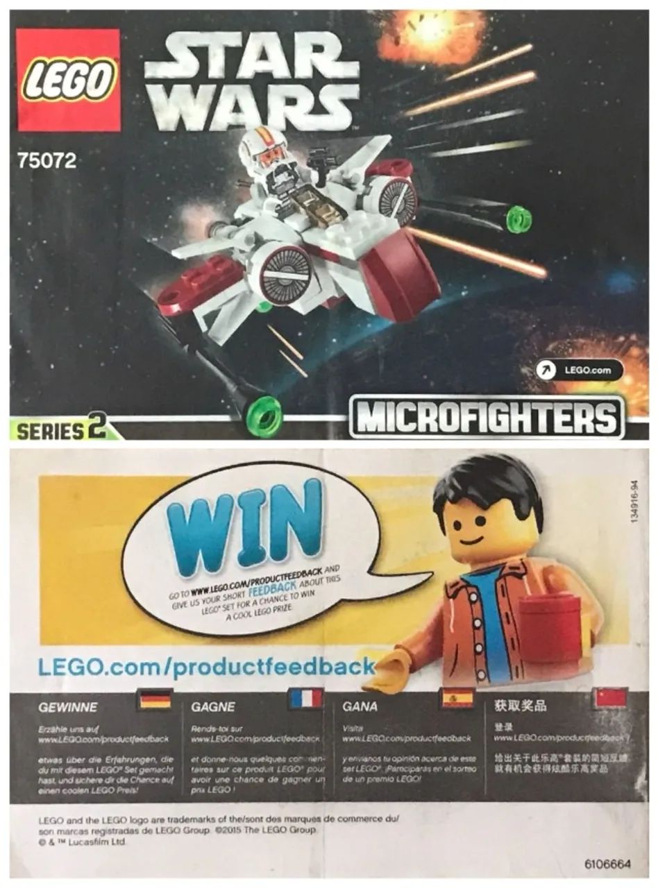 Brinquedo - Foto 2