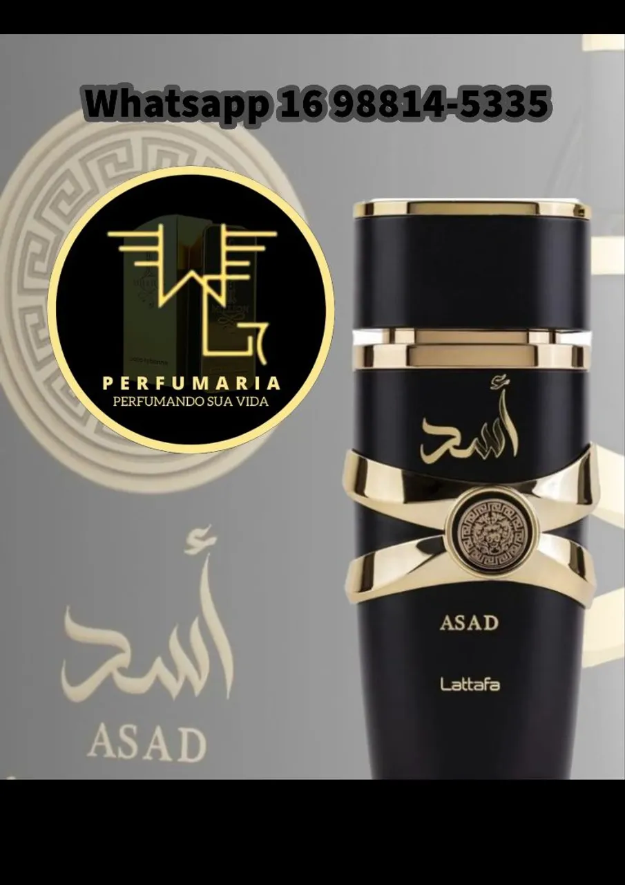 Perfume Asad Lattafa Original - Fragrância Masculina