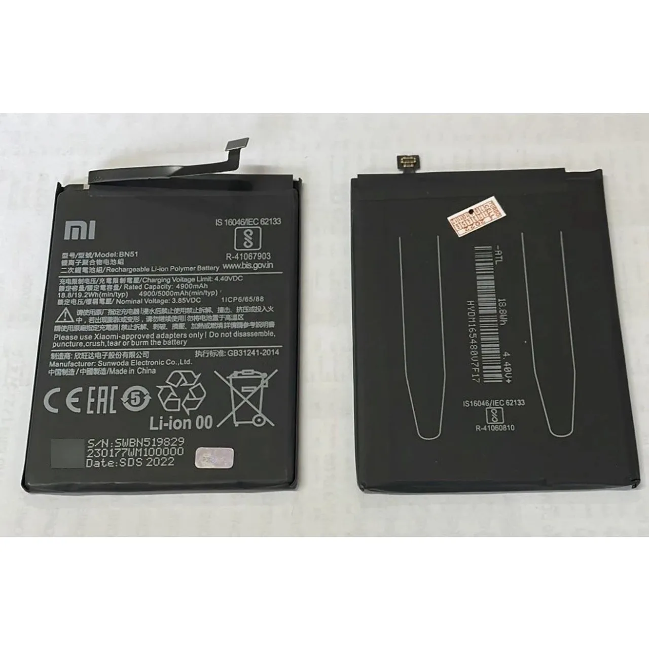 Bateria Xiaomi BN51