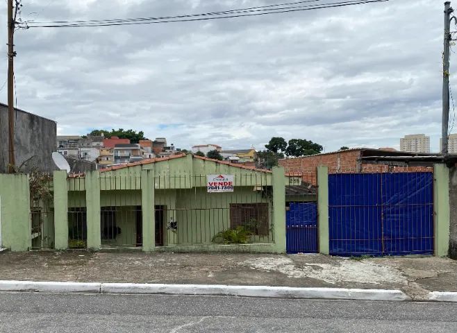 Foto - São Paulo - Parque Santa Rita