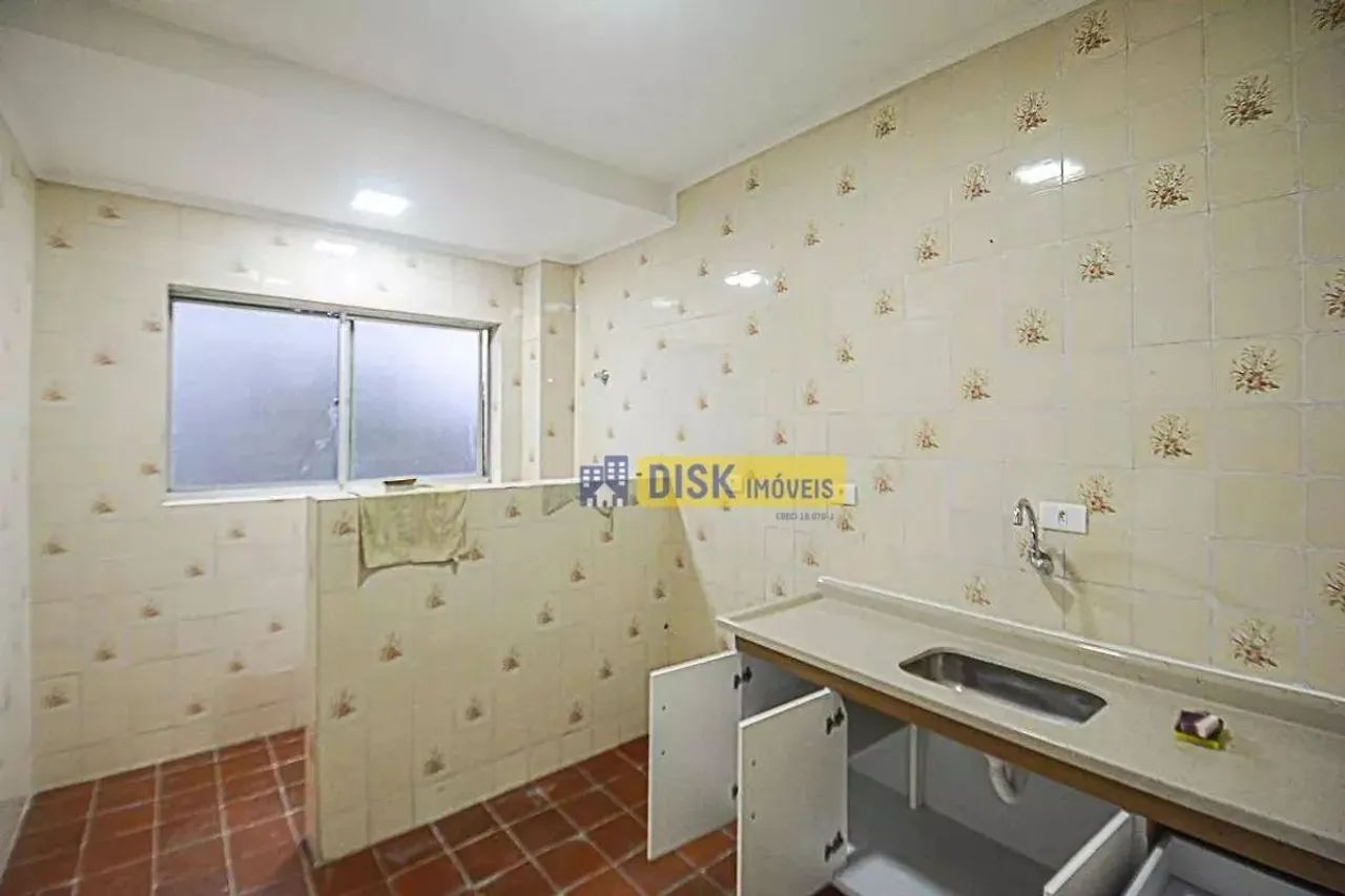Apartamento com 2 dormitórios, 53 m² - venda por R$ 250.000,00 ou aluguel por R$ 2.140,00/ - Foto 2