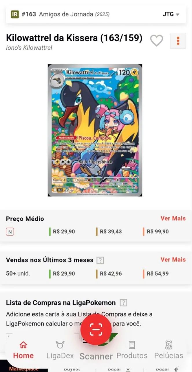 Cartas Pokémon  - Foto 4