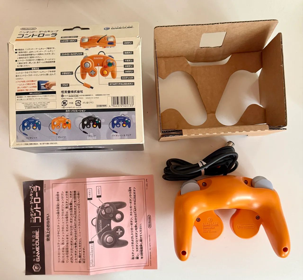 Controle GameCube - Foto 2